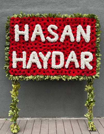 Pano Çiçek Serisi 2